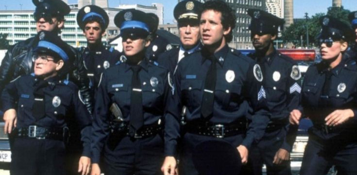 Ultra-modern “Police Academy” plans submitted